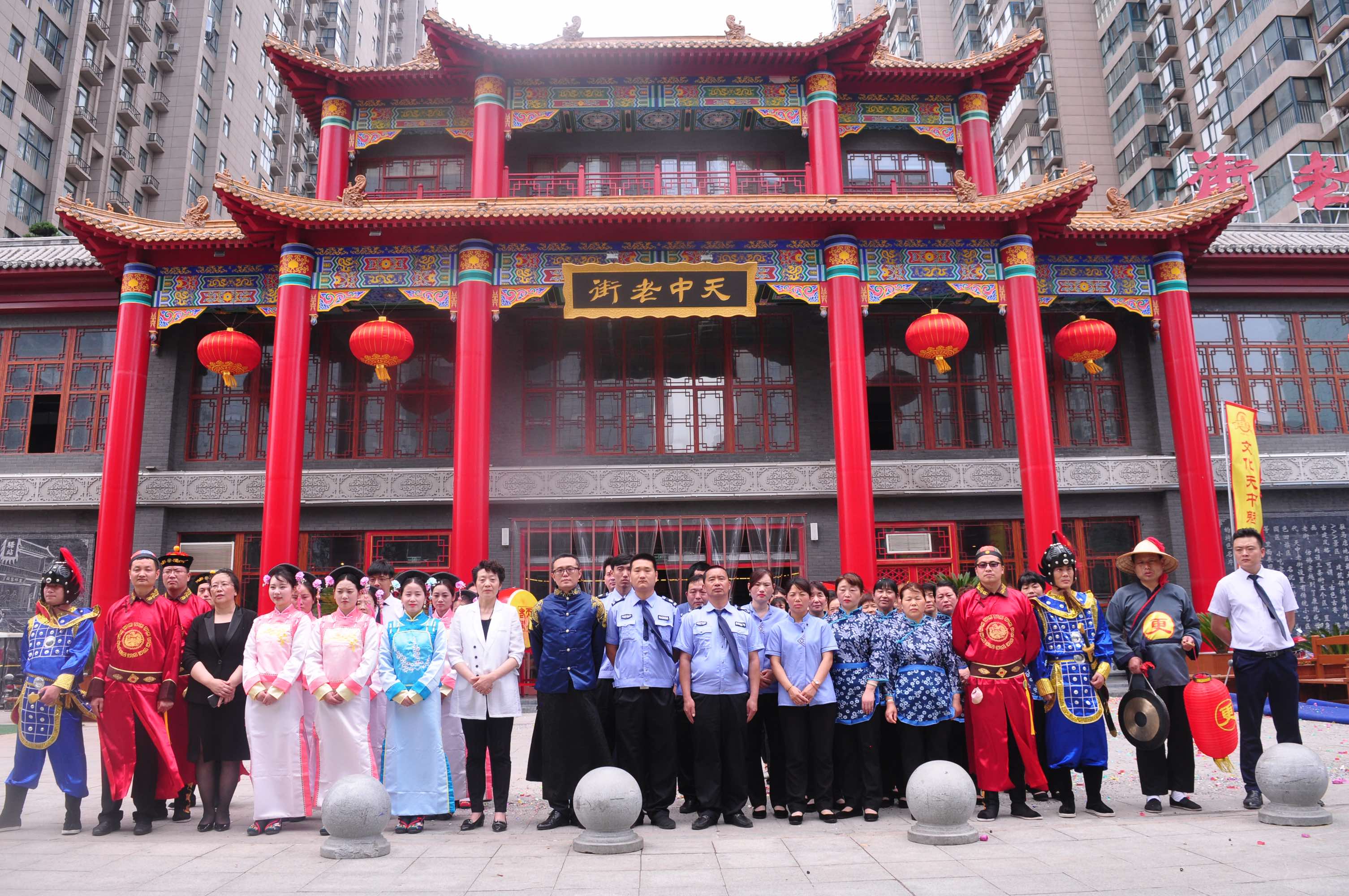 天中老街一周年慶，感恩天中回饋客戶優(yōu)惠福利送不停，大送特送?。?！