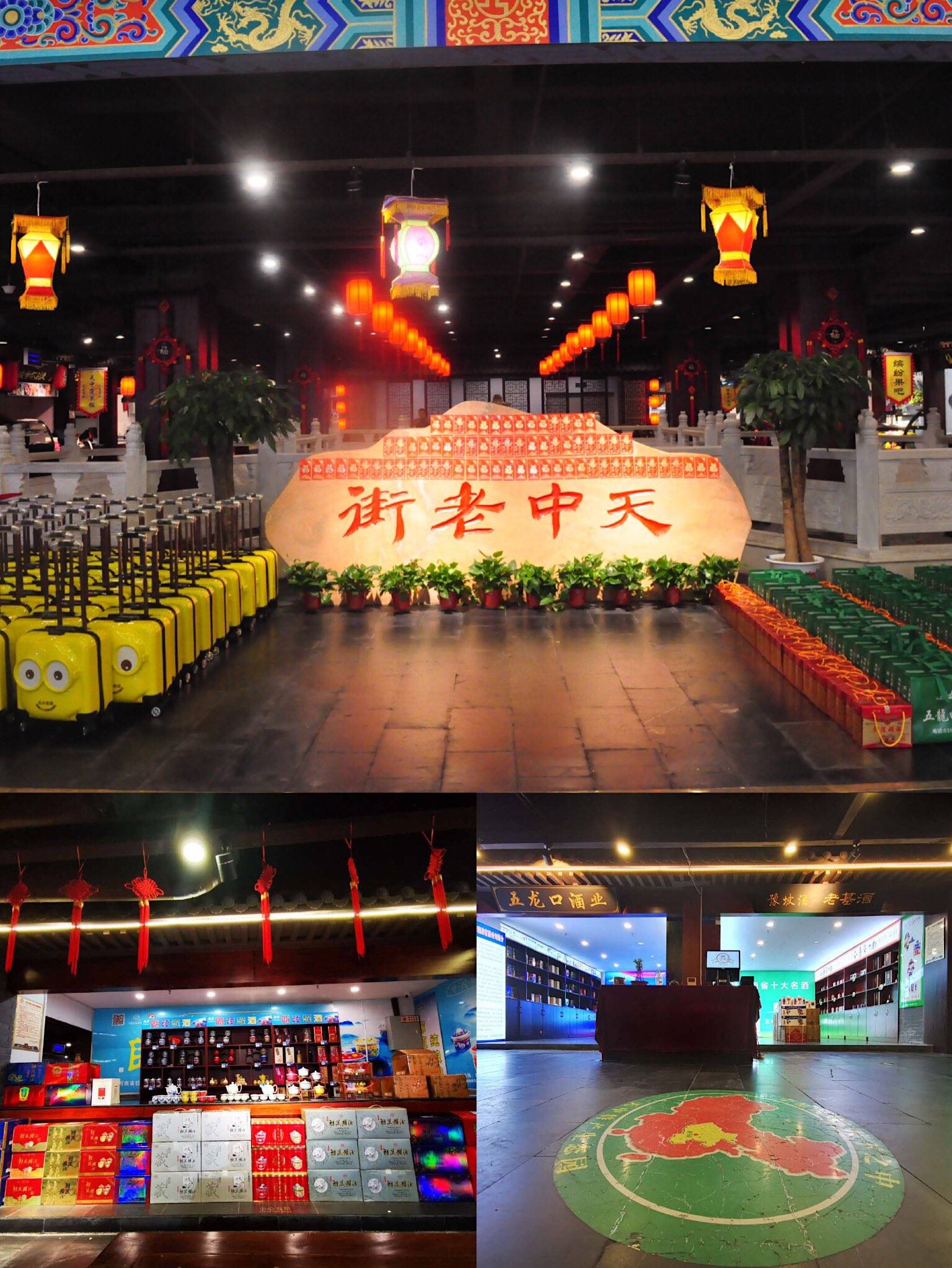 天中老街一周年慶，感恩天中回饋客戶優(yōu)惠福利送不停，大送特送?。?！