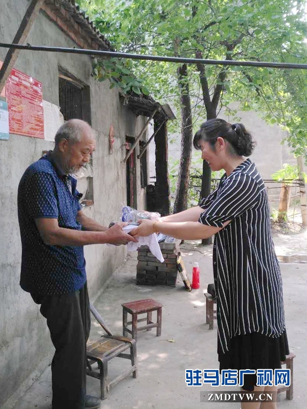遂平縣郵政分公司開展“不忘初心，扶貧幫困”主題黨日活動