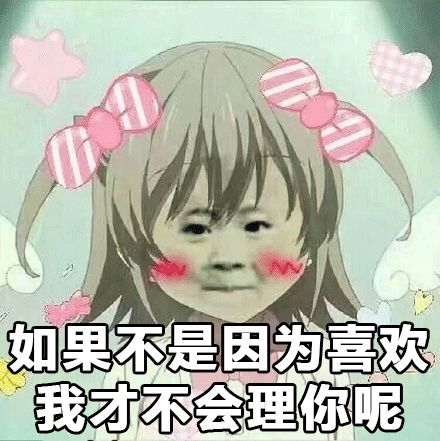 給科學家起沙雕綽號？是不是袁隆平讓你們吃的太飽了？ 