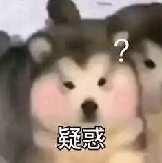 給科學家起沙雕綽號？是不是袁隆平讓你們吃的太飽了？ 