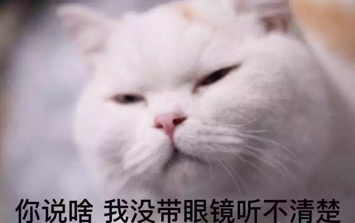 給科學家起沙雕綽號？是不是袁隆平讓你們吃的太飽了？ 