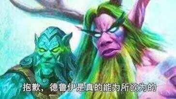 給科學家起沙雕綽號？是不是袁隆平讓你們吃的太飽了？ 