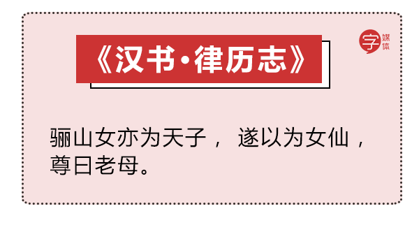 給科學家起沙雕綽號？是不是袁隆平讓你們吃的太飽了？ 