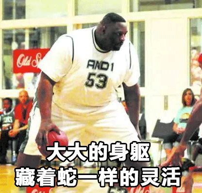 給科學家起沙雕綽號？是不是袁隆平讓你們吃的太飽了？ 