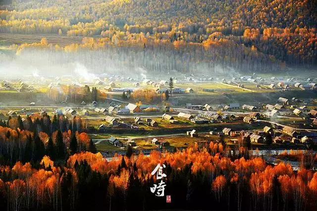 讀懂長(zhǎng)安十二時(shí)辰，你就懂了中國(guó)人的一天 