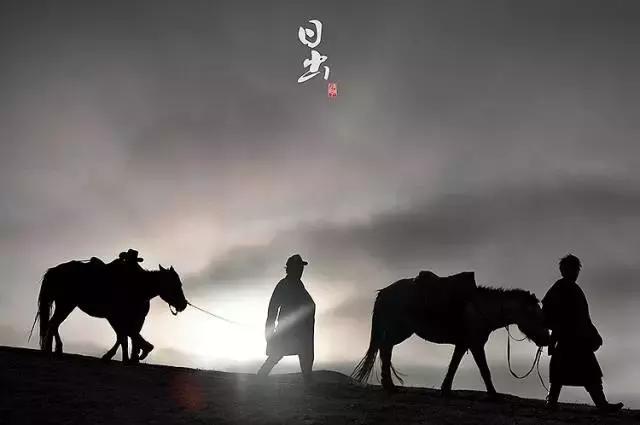 讀懂長(zhǎng)安十二時(shí)辰，你就懂了中國(guó)人的一天 