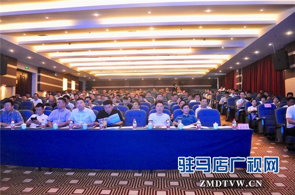駐馬店市上蔡商會聯(lián)合鵬宇集團(tuán)舉辦企業(yè)轉(zhuǎn)型與創(chuàng)新盈利模式發(fā)展大講堂