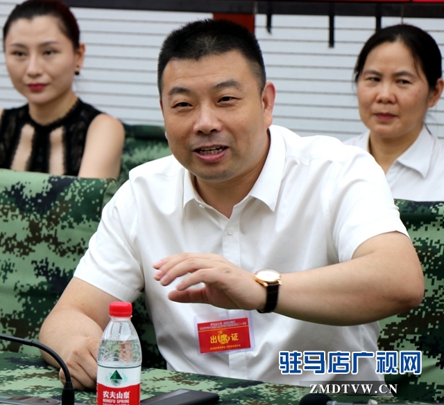 團(tuán)市委、駐馬店市青年商會建軍節(jié)慰問武警駐馬店支隊官兵