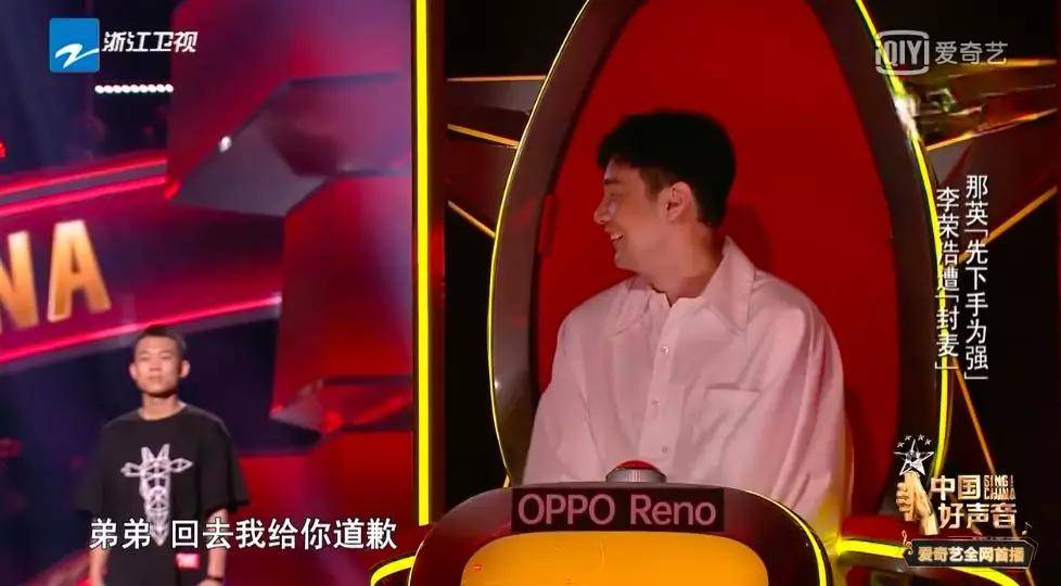 回望《中國好聲音》這八年，它是如何影響整個行業(yè)的？ 