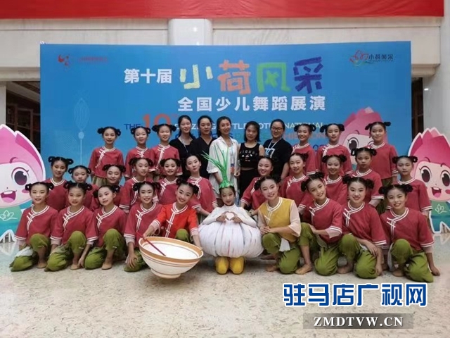 泌陽選送的少兒舞蹈，登上全國大舞臺！