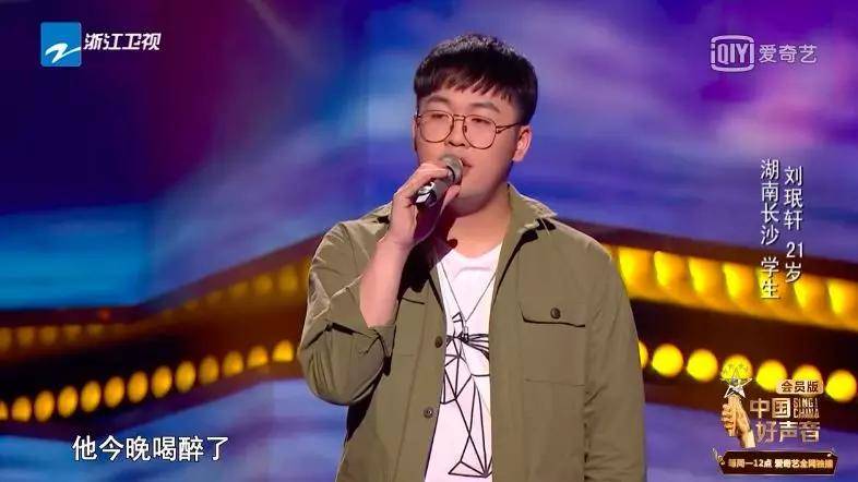 回望《中國好聲音》這八年，它是如何影響整個行業(yè)的？ 