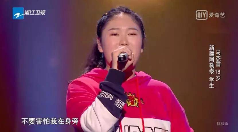 回望《中國好聲音》這八年，它是如何影響整個行業(yè)的？ 