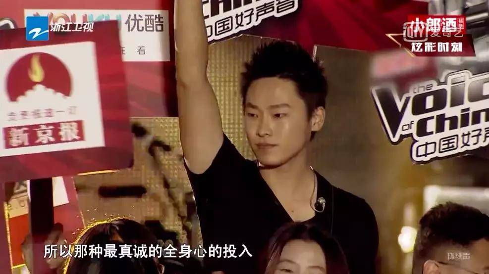 回望《中國好聲音》這八年，它是如何影響整個行業(yè)的？ 