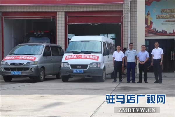 “八一”建軍節(jié)河南朗陵酒業(yè)領(lǐng)導(dǎo)一行走進(jìn)駐確部隊慰問