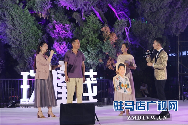愛，“玖”在一起——FM102.4“玖隆茂”夏日七夕音樂節(jié)火熱上演