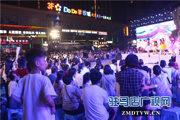 愛，“玖”在一起——FM102.4“玖隆茂”夏日七夕音樂節(jié)火熱上演