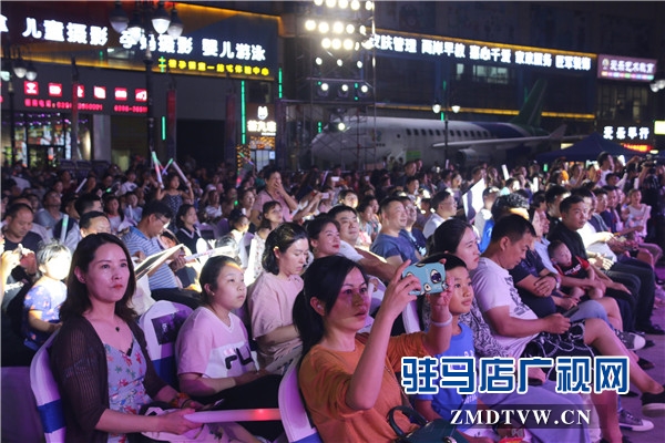 愛，“玖”在一起——FM102.4“玖隆茂”夏日七夕音樂節(jié)火熱上演