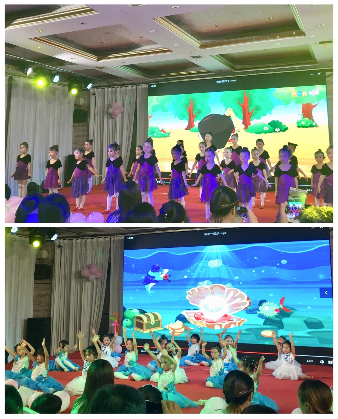 “不忘初心，方得始終”暨本心潤東國際藝術(shù)學(xué)校第一屆匯報演出精彩綻放