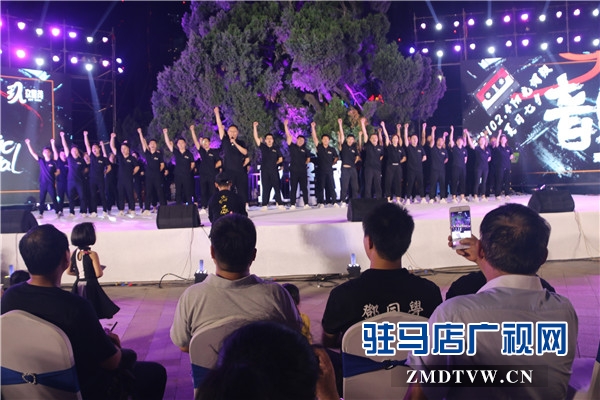 愛，“玖”在一起——FM102.4“玖隆茂”夏日七夕音樂節(jié)火熱上演