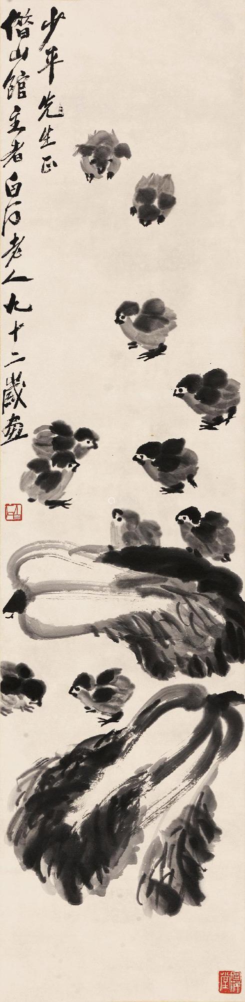 齊白石的畫(huà)有多貴？一個(gè)牛屁股2000萬(wàn)，最貴的值9億，卻不是蝦 