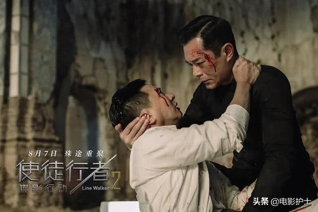 香港票房：13天收805萬，古天樂盡力了，三位影帝也沒帶動票房 