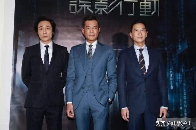 香港票房：13天收805萬，古天樂盡力了，三位影帝也沒帶動票房 