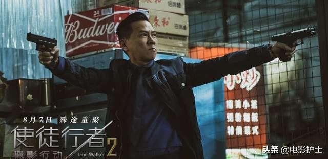 香港票房：13天收805萬，古天樂盡力了，三位影帝也沒帶動票房 