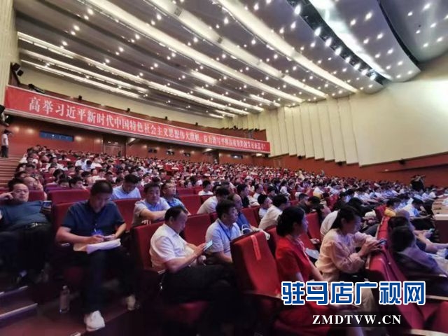 第五屆平輿白芝麻產(chǎn)業(yè)大會(huì)開(kāi)幕 吸引19個(gè)國(guó)家外賓到會(huì)交流合作