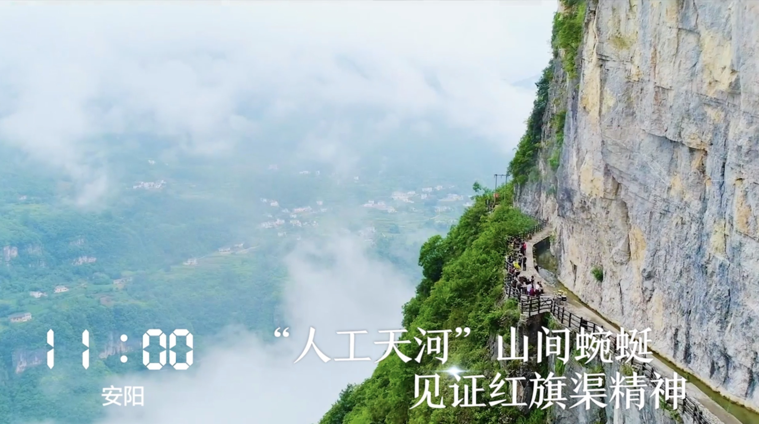 一天24小時(shí)，河南在發(fā)生什么