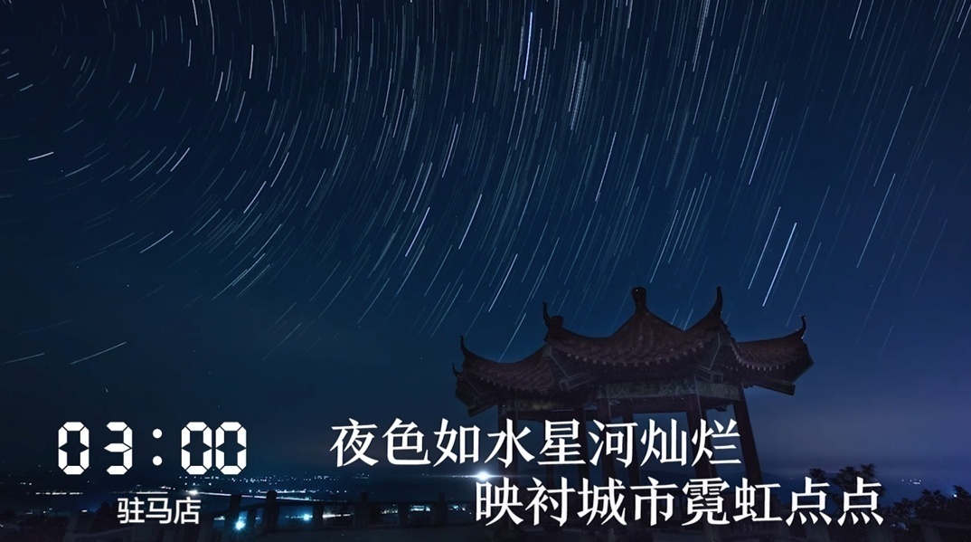 一天24小時(shí)，河南在發(fā)生什么