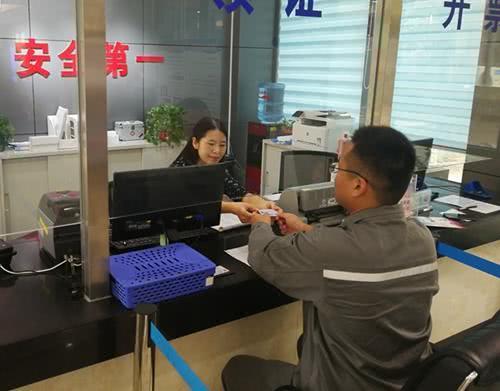 全國(guó)首個(gè)啟用！河南省新版特種作業(yè)操作證來了