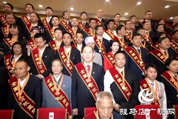 上蔡縣全國脫貧攻堅獎奮進(jìn)獎獲得者張全收載譽(yù)歸來 