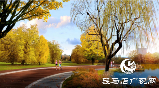 駐馬店一座北部新城，正在崛起……