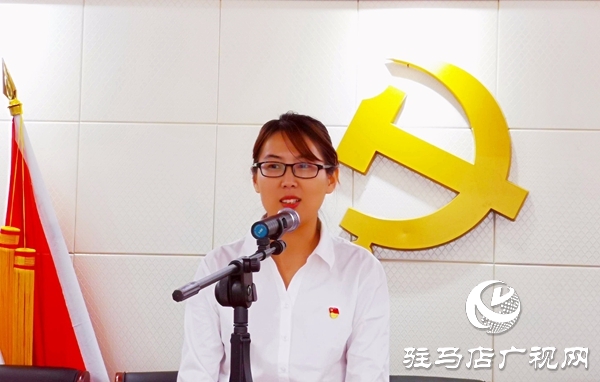 正陽(yáng)縣彭橋鄉(xiāng)舉行“不忘初心、牢記使命”主題教育演講比賽 