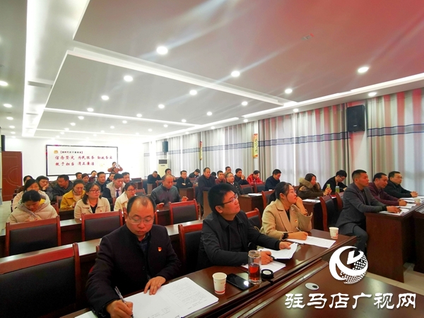 正陽(yáng)縣彭橋鄉(xiāng)舉行“不忘初心、牢記使命”主題教育演講比賽 