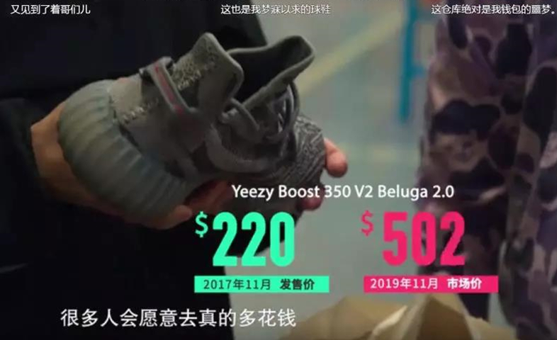 潮牌、說唱、滑板、涂鴉是沒有屋頂?shù)?ldquo;家”，但它歡迎所有人 