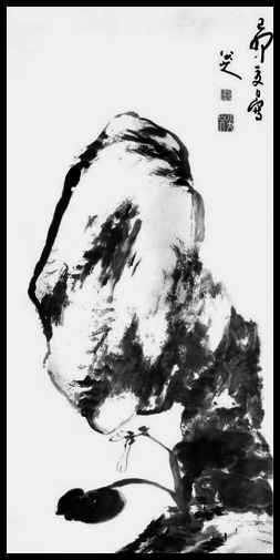 【古人有癮】八大山人：八個(gè)人，還是一個(gè)人？