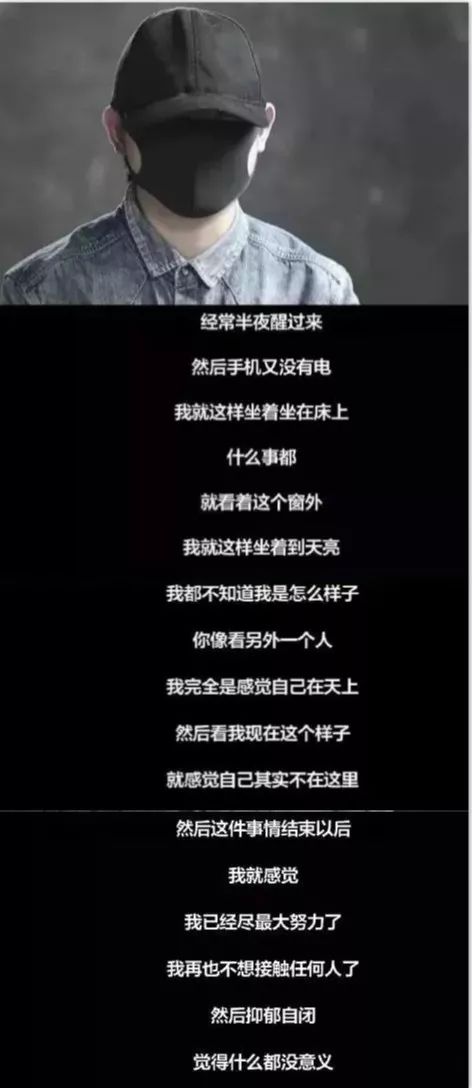PUA的風(fēng)月寶鑒：愛情已死，“性”為功績