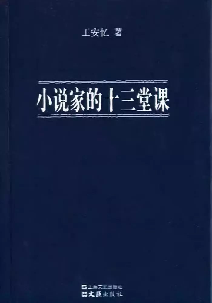 PUA的風(fēng)月寶鑒：愛情已死，“性”為功績
