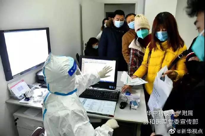 疫情最新情況通報！