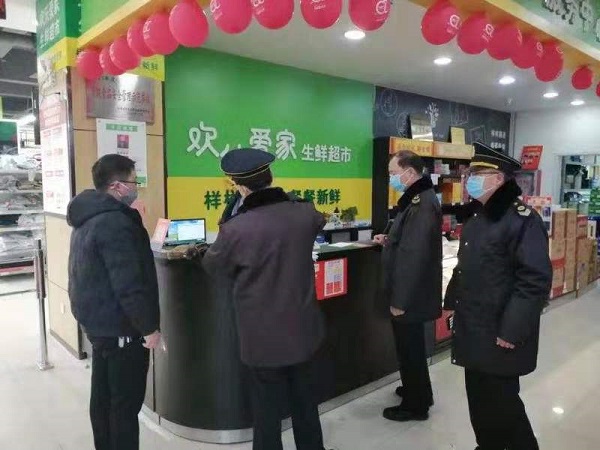 疫情防控 駐馬店市衛(wèi)生計(jì)生監(jiān)督局在行動