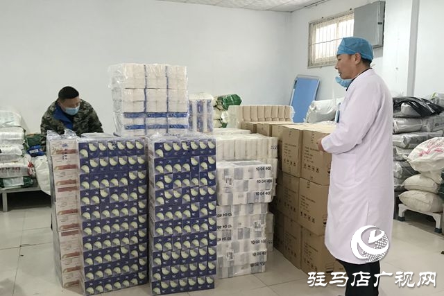 愛心企業(yè)向駐馬店市中心醫(yī)院捐贈價(jià)值3萬元紙品
