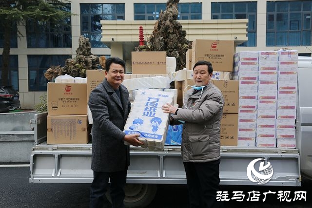 愛心企業(yè)向駐馬店市中心醫(yī)院捐贈價(jià)值3萬元紙品