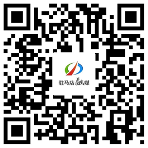聽課不停學，駐馬店融媒APP可以在線收看直播課程