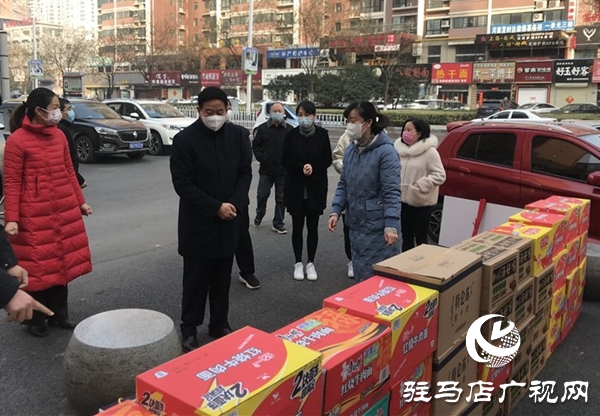 駐馬店經(jīng)濟(jì)開發(fā)區(qū)慈善總會聯(lián)合會員企業(yè)捐贈款物61.61萬元