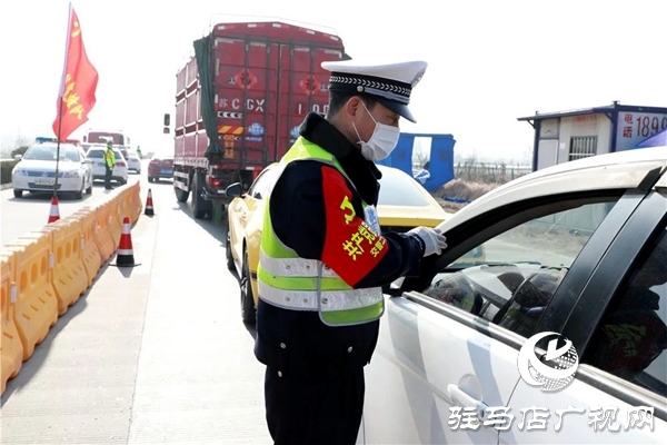 返程路上，如何快速通過疫情查控點？