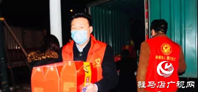 暖心！天中好人群體 齊心抗擊疫情 一天捐近40萬(wàn)元錢物送抗疫情一線