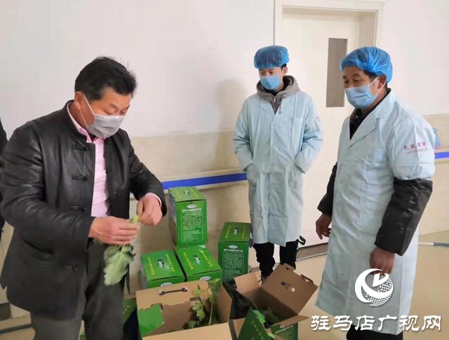 正陽縣總工會：組織勞?；刂г挂咭痪€