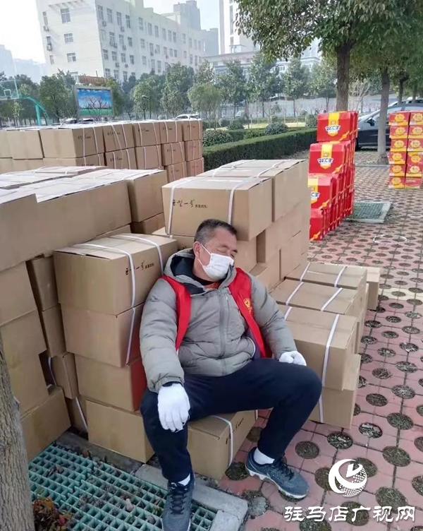 暖心！天中好人群體 齊心抗擊疫情 一天捐近40萬(wàn)元錢物送抗疫情一線